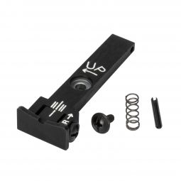 M2000 Rear Sight Assembly